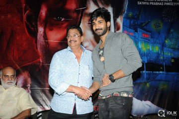 Malupu Movie Trailer Launch